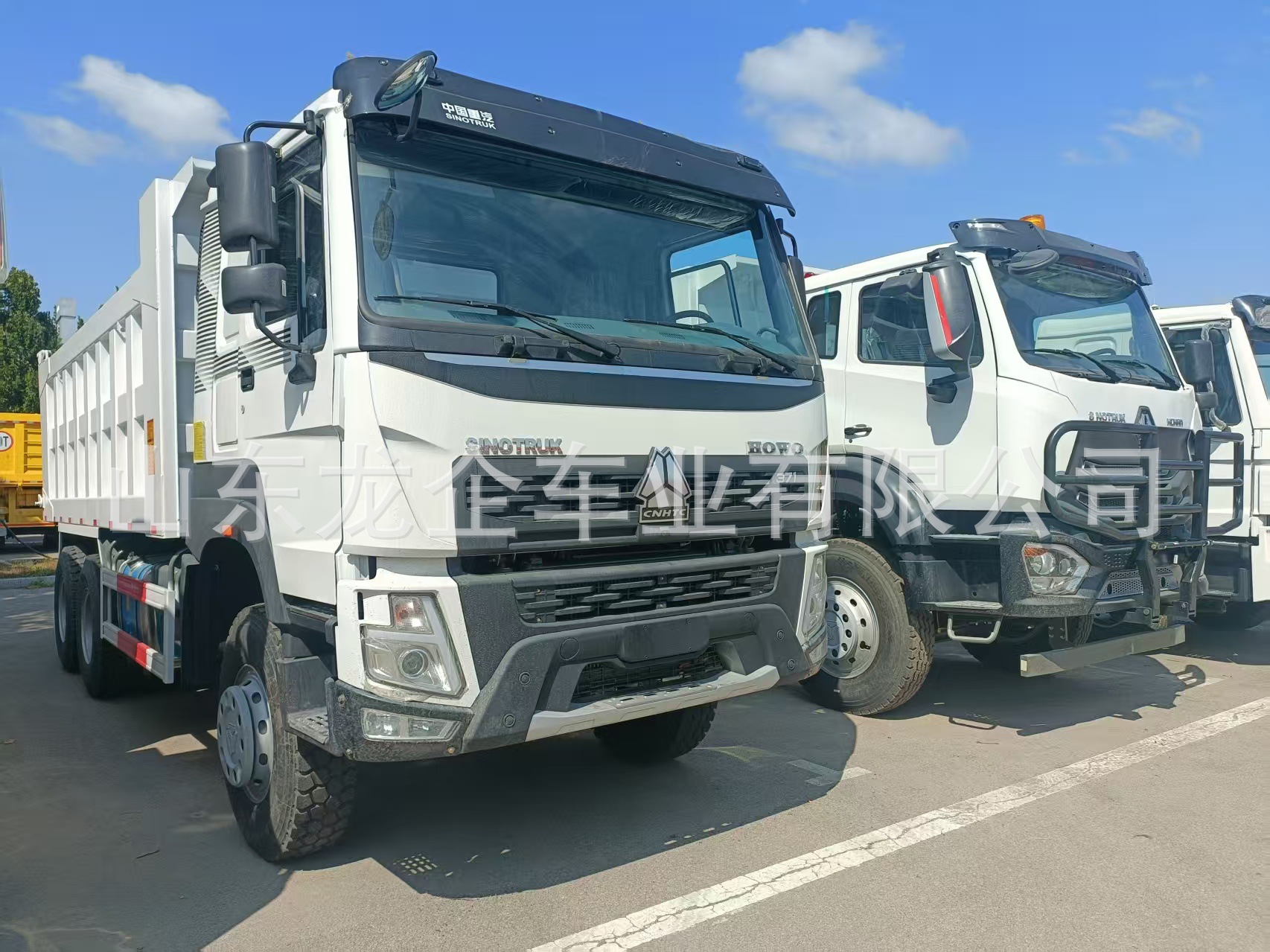 Export China Sinotruk Howo V7-X Dump Truck 430 Horsepower Front Four Rear Eight Mining Slag Transport Trailer