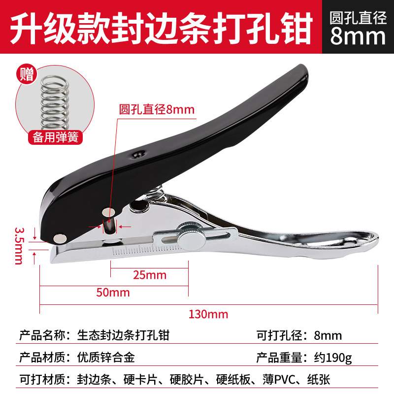 Taladro de agujero avellanado carpintería agujero abridor tornillo cabeza avellanada agujero de perforación tapón agujero profundo