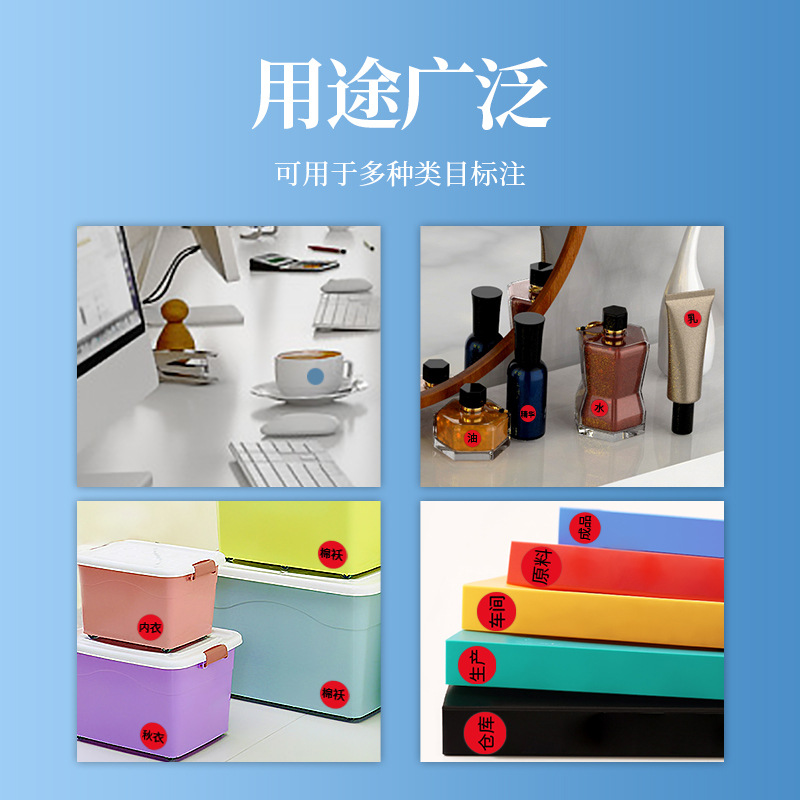 Flor de cerezo redonda color digital pegatinas personalizadas letras pegatinas número pegatinas tamaño pegatinas personalizadas cualquier forma