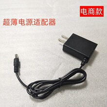 ���R�d6W����LED���Դ�m����12V0.5A 24V025A�a���a����Ҏ�WӢ