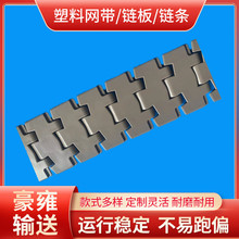 �S�ҹ������ϰ�ʽ� 880TAB/882TAB�D��ƽ�朰� ����朰�ݔ��