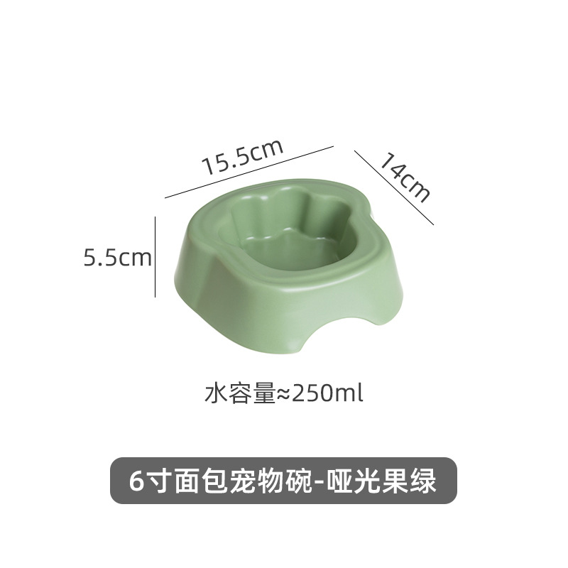 6inch 매트 프루츠 그린
