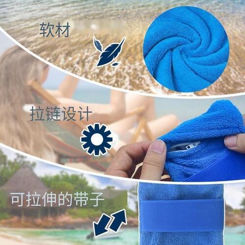 Amazon best-selling in stock children's sand bag beach sand removal outdoor sand removal beach sand removal sand gloves rag