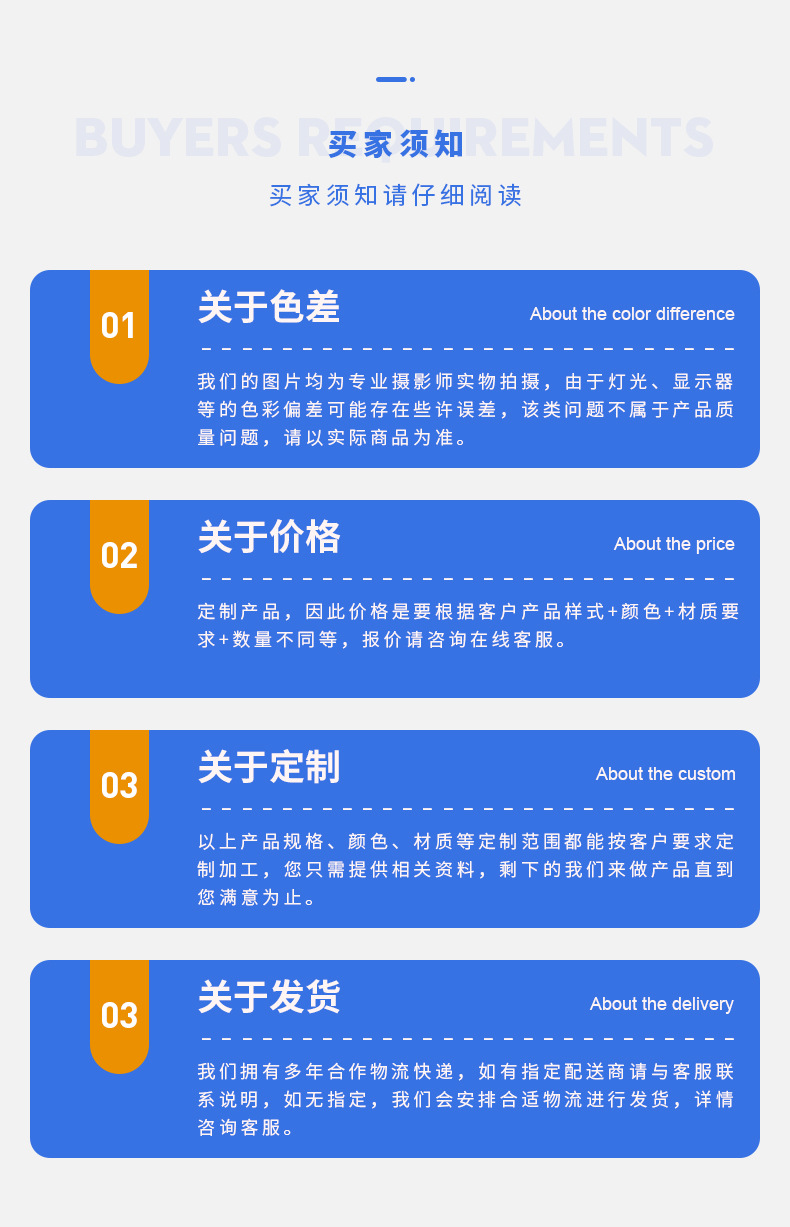 小补心盖110配110鱼马桶---_22