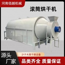 ϡ���V�۹��I�V��ɰ���Ԅӻ��D�LͲ���� �Vʯ����O��̼䓺�əC