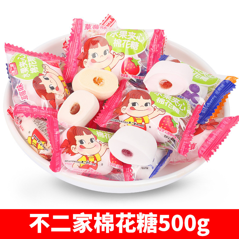 結婚式や婚約のお菓子の卸売り、ミックスミルクキャンディ、ウェディングキャンディ、チョコレートの卸売り|undefined