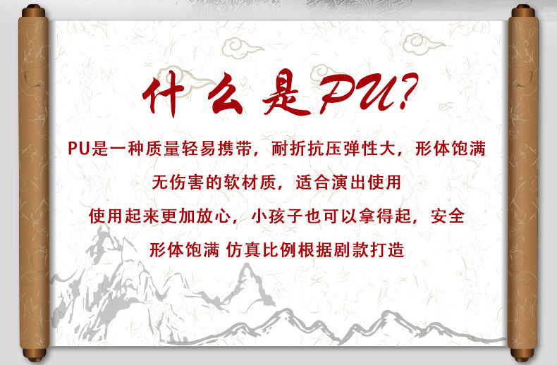 一键复制_20240614134624