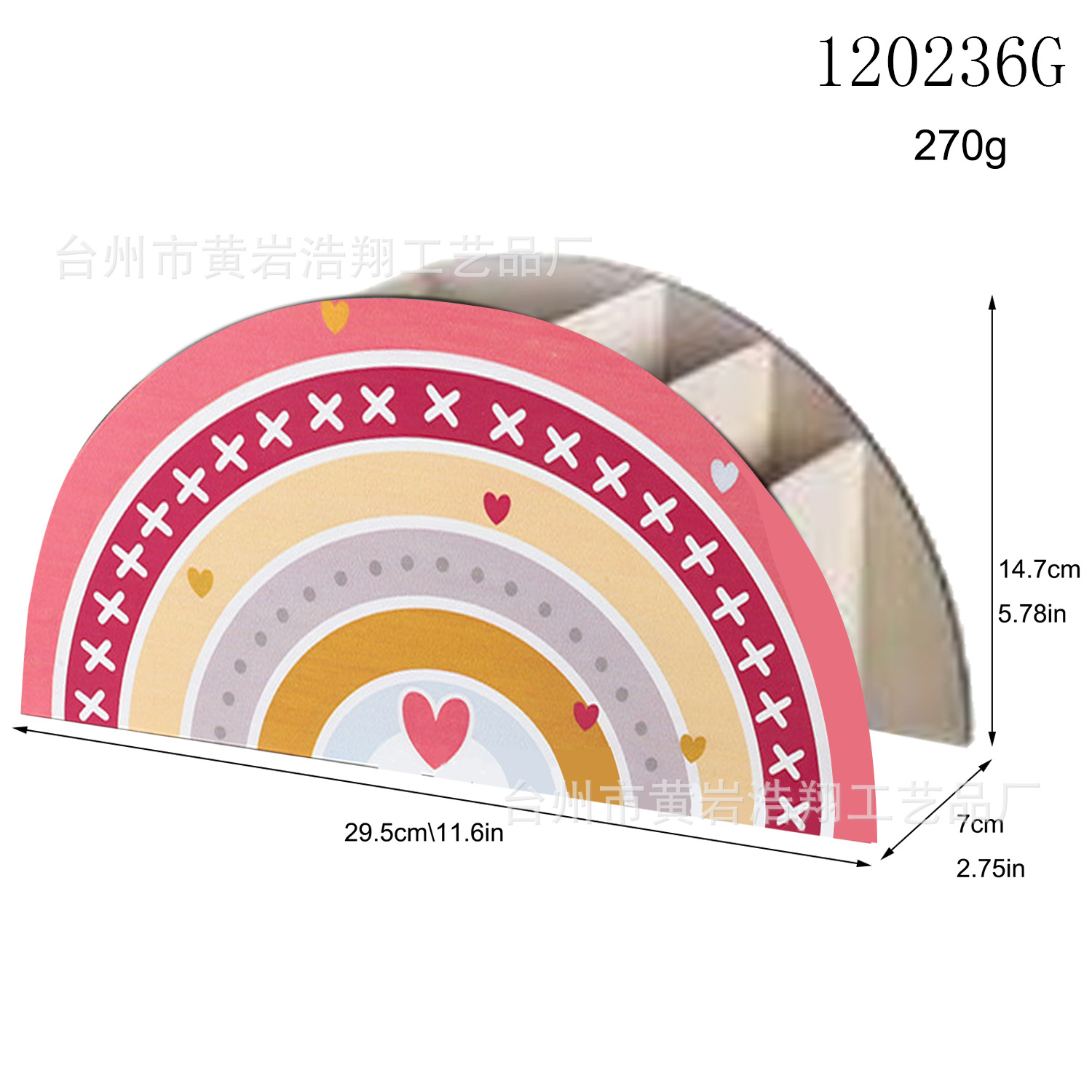 120236G
