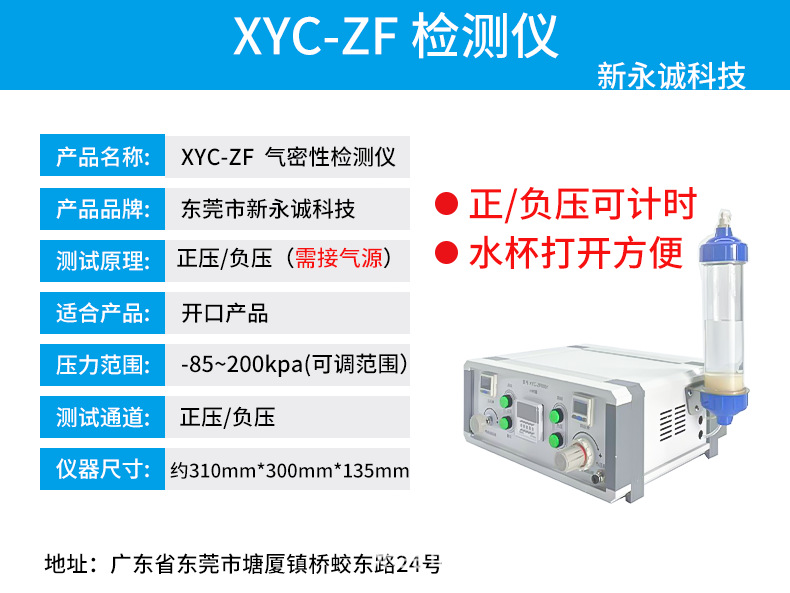 O1CN010J6hdy1mFFIRxjNJB_!!2220023854924-0-cib.jpg?__r__=1751096146397