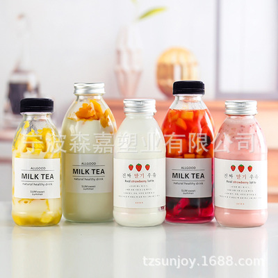 2021杨枝甘露瓶子 300ml 500ml收腰奶茶瓶 透明饮料瓶 塑料果汁瓶