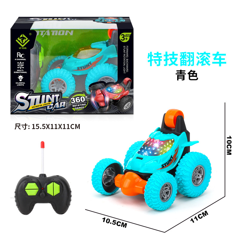 Mini coche de control remoto transfronterizo de Fórmula 1 2.4G cargar 5 juguetes para niños juguetes modelo de carreras de F1