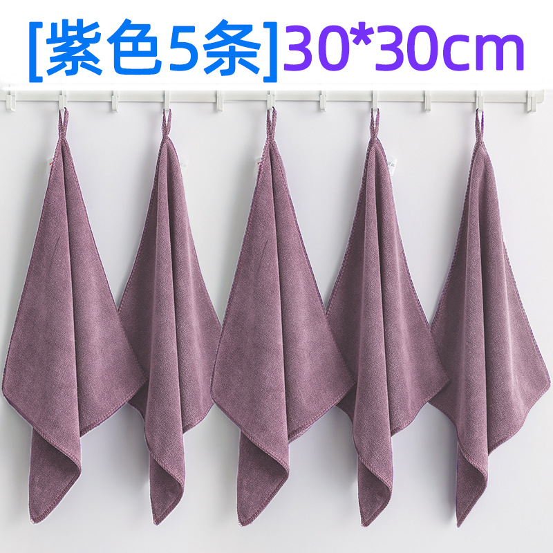 [보라색 5줄] 30*30cm