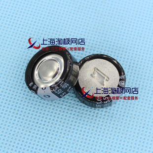 �M����ݷ������1F5.5V 1.0F5.5V 7*20mm