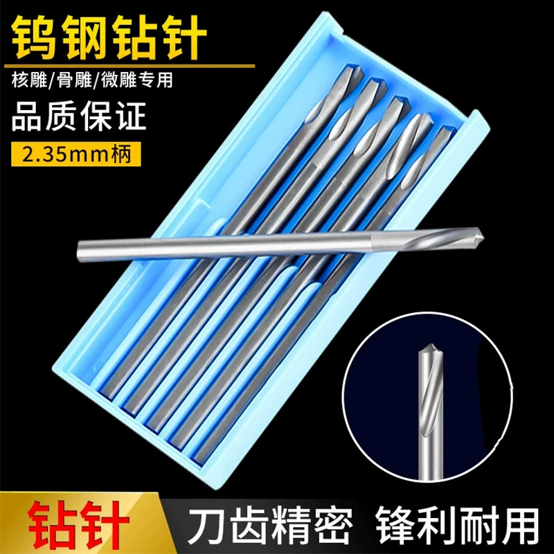 2,35 нож для резьбы из вольфрамовой стали поворотный напильник игла для волны слоновой кости оливковый сердечник резьба Полый зуб машина дрель игла