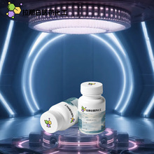 二硫化二苯并噻唑【120-78-5】99% 1kg 1吨拉那白量大价优拉那白