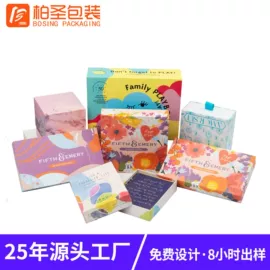 其他礼品包装;纸盒;茶叶包装