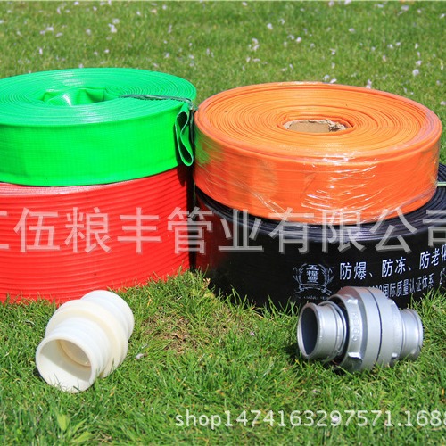 2BAR PVC Layflat discharge Hose出口菲律宾印尼泰国缅甸非洲