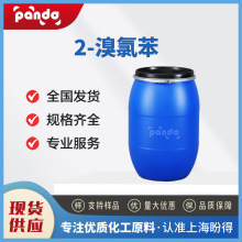 2-���ȱ� �ЙC�ϳ����g�w 694-80-4  Ͱ�bҺ�w �εìF؛