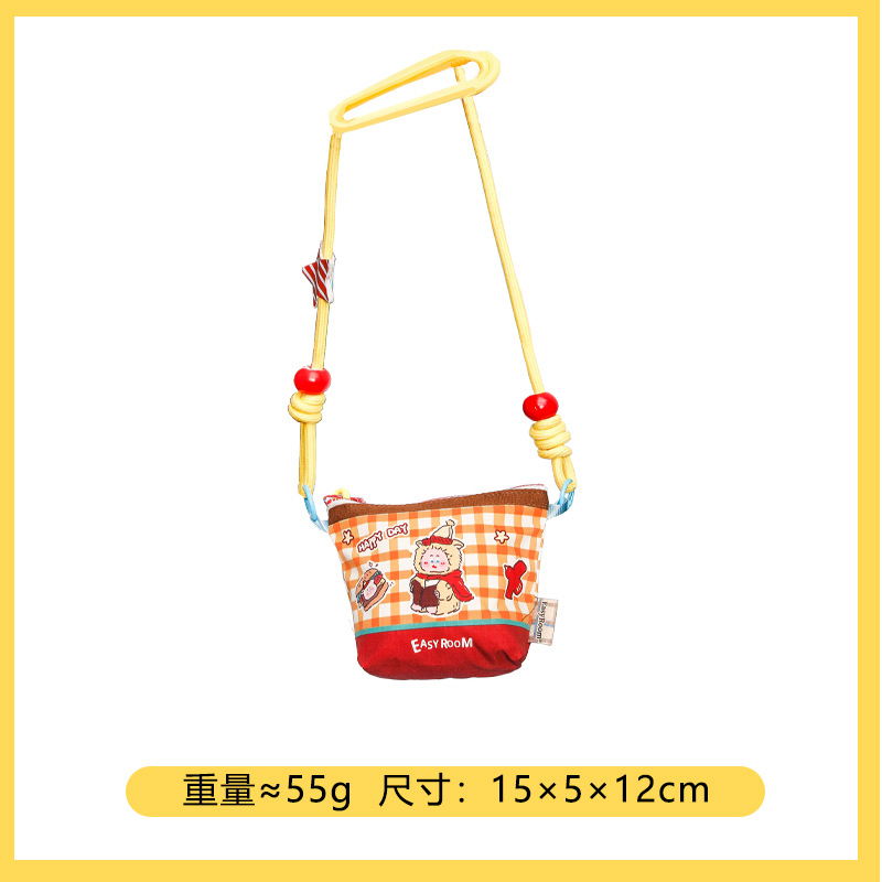 Пижама, маленькая портативная сумка-органайзер