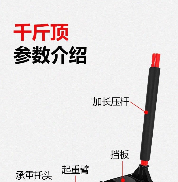 For Small Cargo Cars and Sedans, 0kg Ton Horizontal Hydraulic Double Pump Universal Vehicle-Mounted Pump Specifically for Tire Changing
