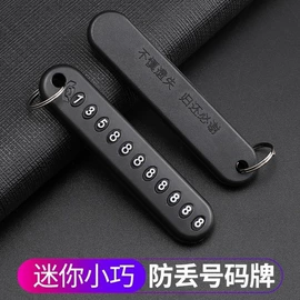 汽车清洁工具;车身及附件;维修工具箱