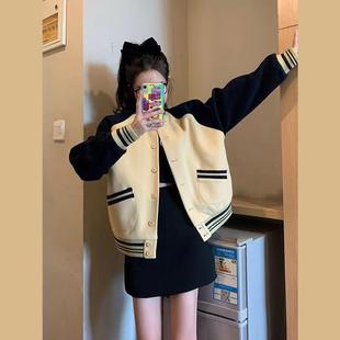 Color Matching Sweatshirt Coat Women's 2024 Autumn New Korean Style Loose All-match Jacket Top Chanel Style Baseball Suit Trendy