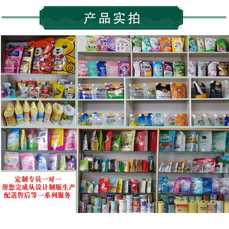 22434d976a183677621c3204b8adb4