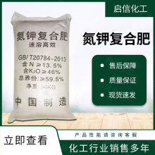 �F؛������⛏ͺϷ�΢��Ԫ���~����߲˹��仨����������ă�