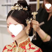 ����ʽ�^��������b���K���P�ӹ��L����^lY��tɫ���b�P��