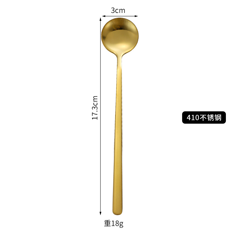 410 [17cm 금] 작은 둥근 스푼