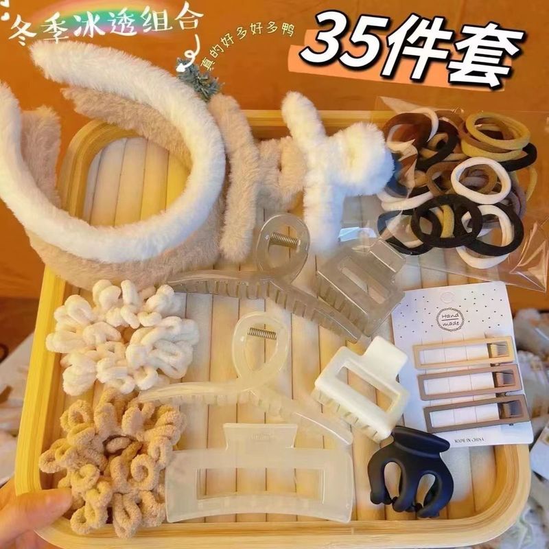 跨境新款秋冬套装毛绒抓夹女发饰高级感发圈发箍头绳发夹头饰批发|undefined