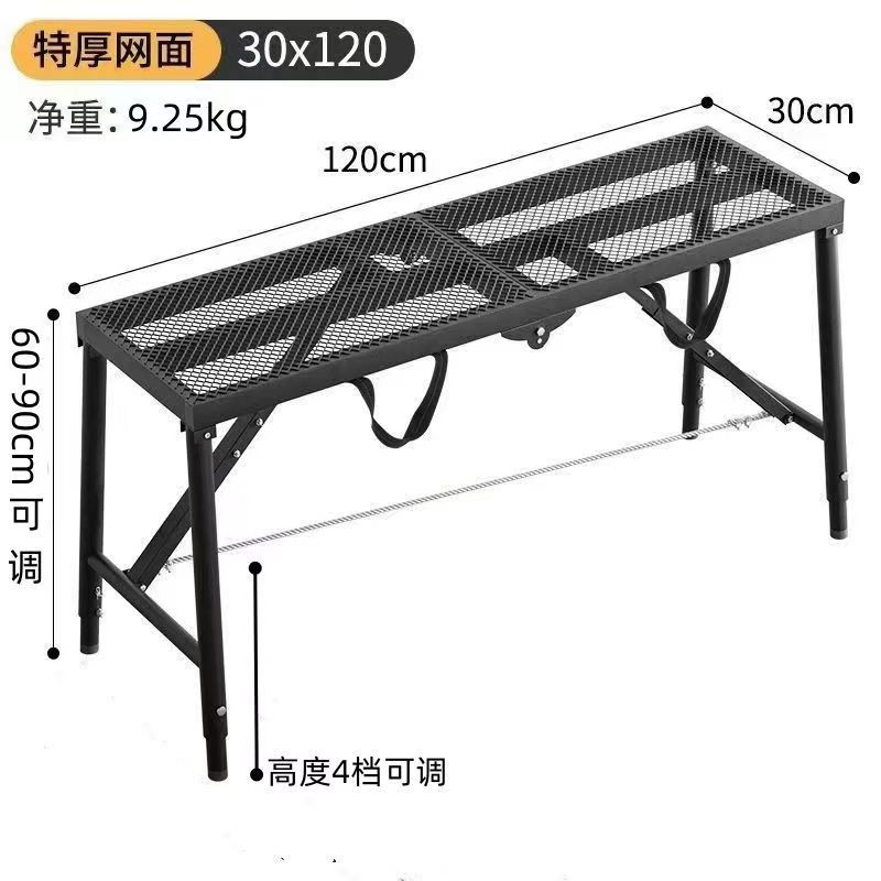 折叠马凳加厚脚手架特厚室内装修刮腻子工程升降平台多功能梯子