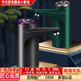 늄ӳ�ˮ��Ͱ�bˮȡˮ�������ˮ�C���õVȪˮͰ��ˮ����ˮ���羳