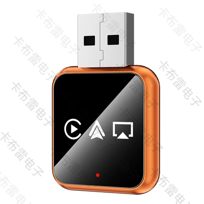 Carplay Module, Wireless Carplay – Simsiz CarPlay və Android Auto - q1ab-orange-white-label-metal-glass-4-in-1-apple-android-mirror-screen-android-auto-carplay-box-only-suitable-for-overseas-systems