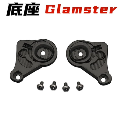 Glamster Helmet Accessories Lens Base Helmet Chin Net Chin Strap Base Cover Accessories