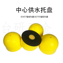 ������3M82705���Ĺ�ˮ��ĥ����ĥ��ͷ3����ĥ������3M82457����