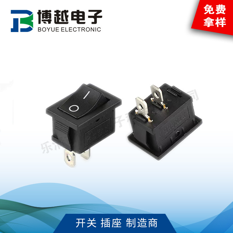 厂家直供15*21MM船型开关黑红盖2脚2档KCD1-101船型电源翘板开关