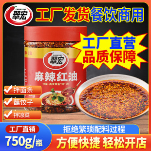 ��������t��750g�Ĵ������ͼ��Û�Ƥ�ӷ��u���͝������{ζ�����l