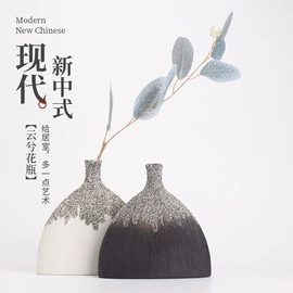 茶具配件;茶壶;茶杯