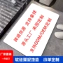 跨境卫生间厕所吸水地垫