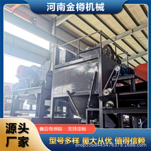 900ԄϳҙC ߜXxC ្O