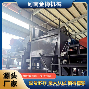 ���I���ҙC�S�� �X���X���\�Ҕ�����x�C �U����ұ���ߜػ����O��