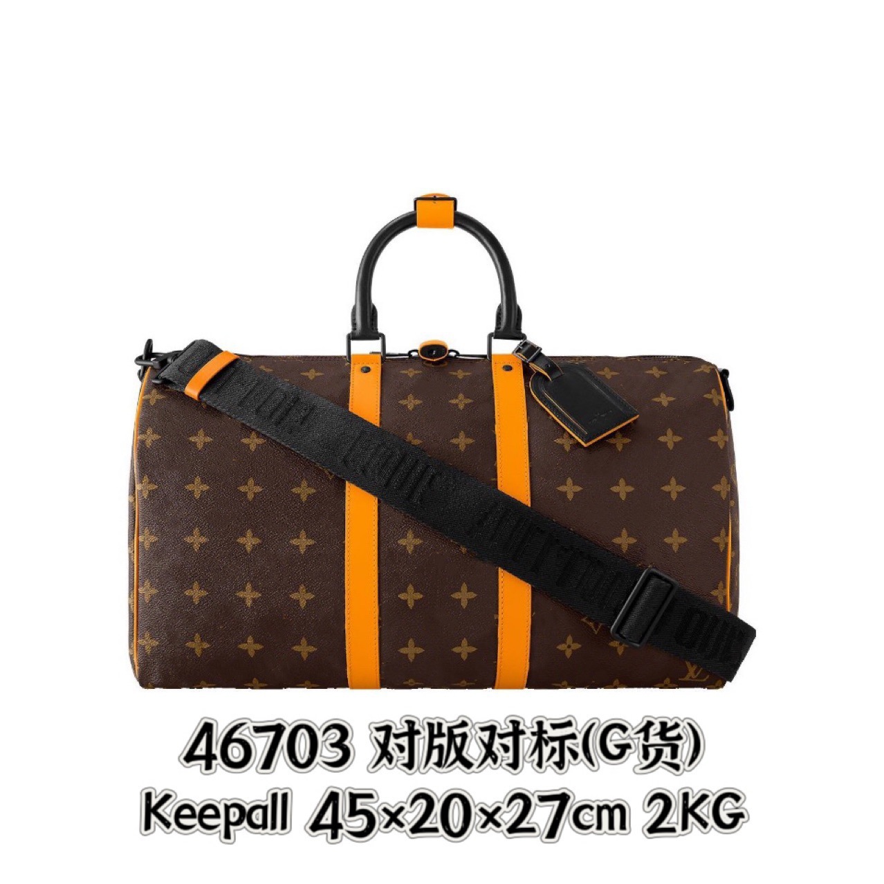 노안 오렌지 껍질 45cm