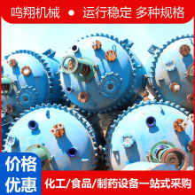 �´ɷ�����1&mdash;20��늼ӟ��´ɷ�����������ș�Cе�ܷⷴ���O��