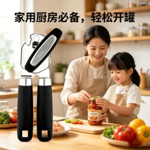 �羳���N�๦���_ƿ�_���� ���P�ʡ���������^�� ���ÏN���_����
