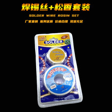 �¿�50g���a�zʮ10g���� �p�ݻ��Ը߼������b���a�z ��Ʒ�a�z�a��