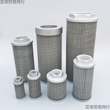 VоҺ^VIͱòP䓞VWCĥV