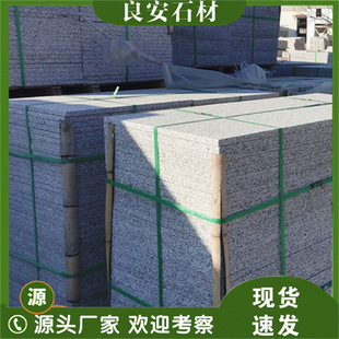 ֥��һ���������ʯ��·��֦�����·ʯ������ʯ�Ļ���ʯ��