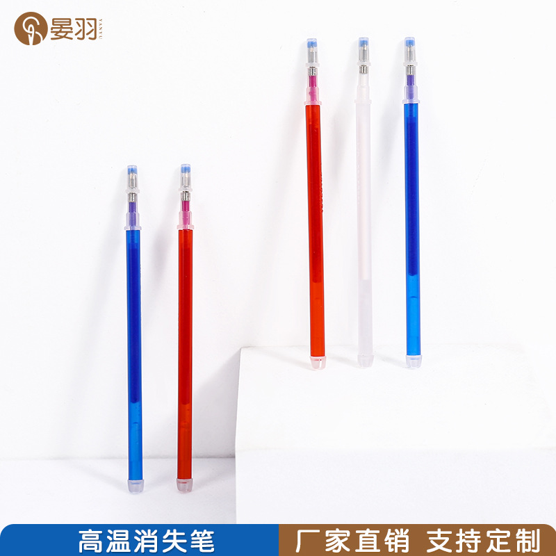 In stock wholesale high temperature coloring pen core tailor scribing Heat eliminating pen leather fabric textile positioning pen fading refill