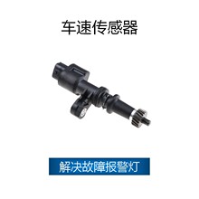 �����ڱ��� ���ٴ����� OE:78410-S04-952,78410-A84-A01,5S4598